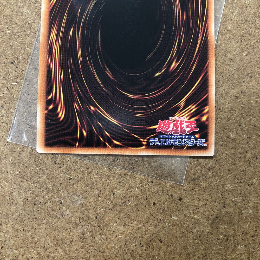 鉄獣戦線 徒花のフェリジット プリズマティックシークレットレア