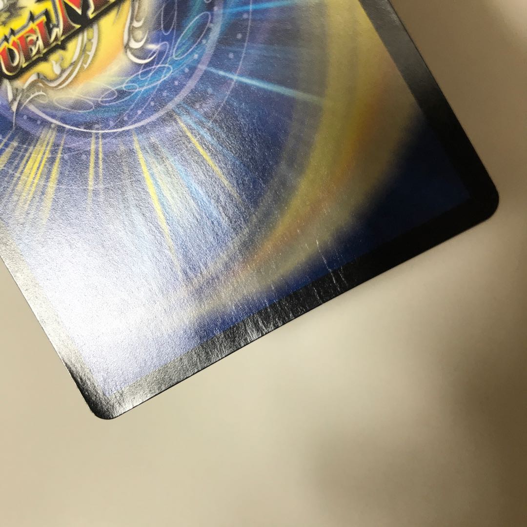 絶望と反魂と滅殺の決断 RP12 SR S8/S12