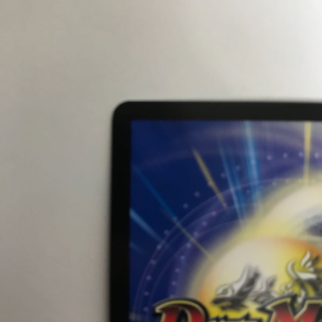 メヂカラ・コバルト・カイザー｜アイド・ワイズ・シャッター EX06 24/98