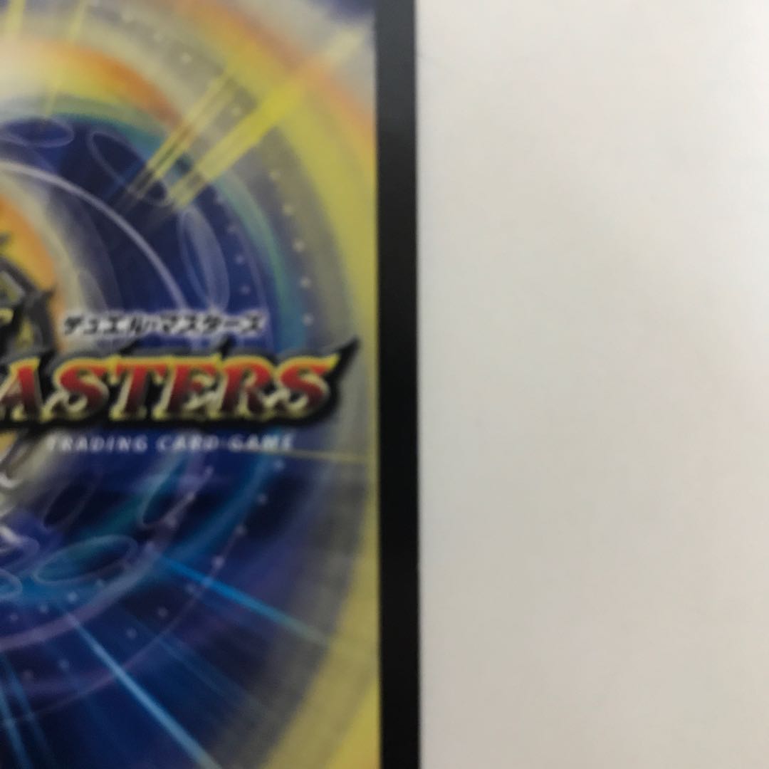 メヂカラ・コバルト・カイザー｜アイド・ワイズ・シャッター EX06 24/98