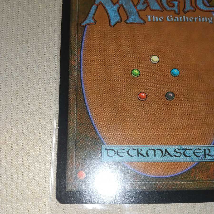 【Foil版】ヨーグモスの取り引き【magiあんしん取引手数料込み】 1枚