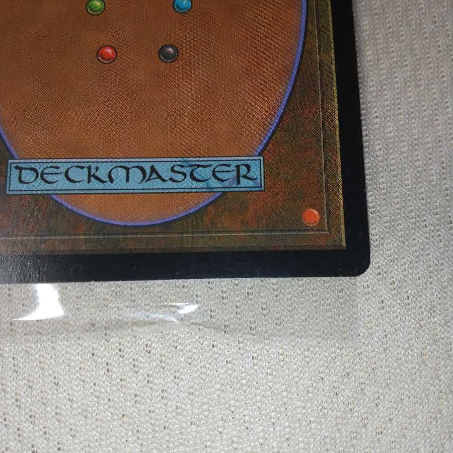 【Foil版】ヨーグモスの取り引き【magiあんしん取引手数料込み】 1枚