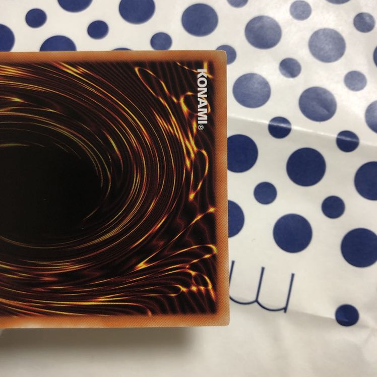 聖天樹の灰樹精 ウルトラレア