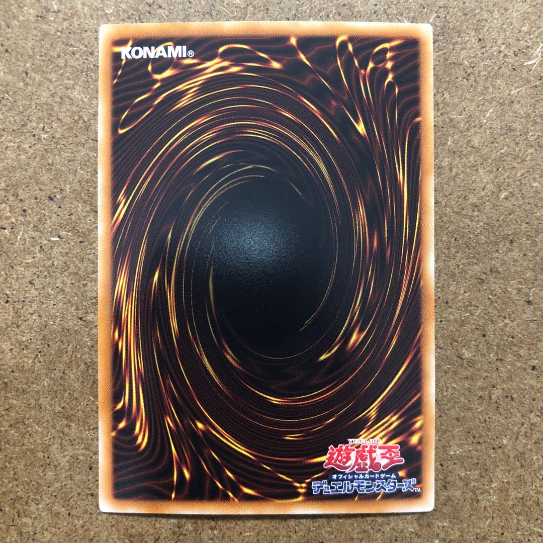 超銀河眼の光子龍 ホログラフィック PSA10 PSA10鑑定済〕銀河眼の光子竜【ホログラフィック】{PHSW-JP011
