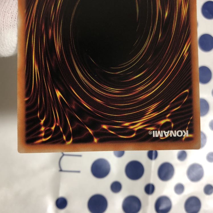 古生代化石マシンスカルコンボイ シク