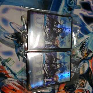 エナジー・ライト