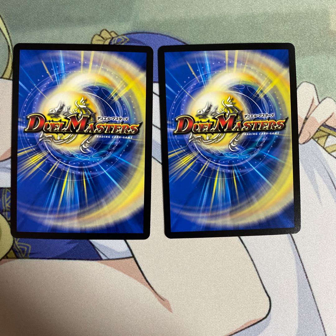 水晶の記録 ゼノシャーク|クリスタル・メモリー 2枚セット