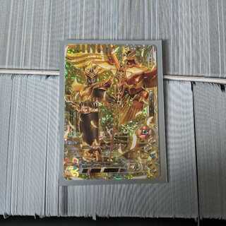 仮面ライダーオーディン