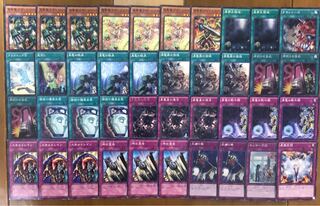 命削り真竜　デッキ　スリーブ付