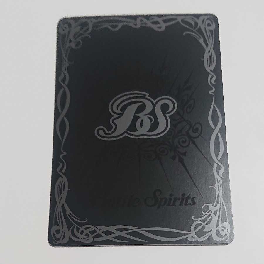 アルケーガンダム