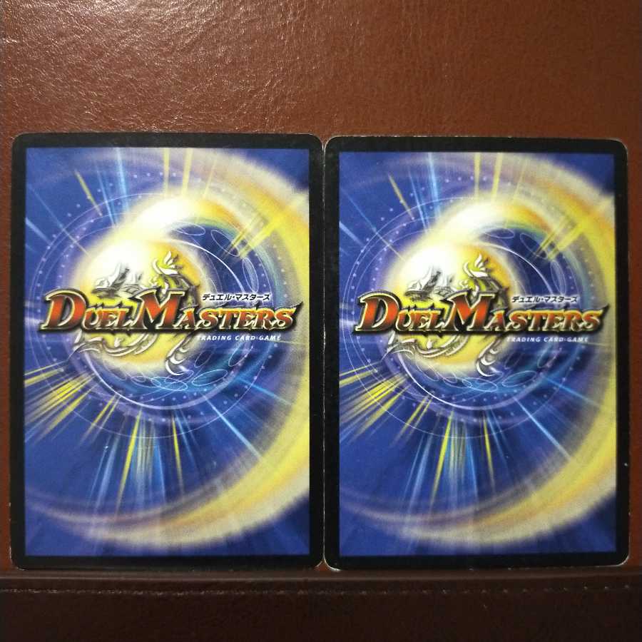 old2718 Set Discount Siege Roller Bagash