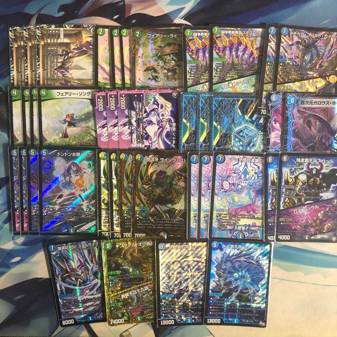 アナカラーシャコガイル GR 超次元無し