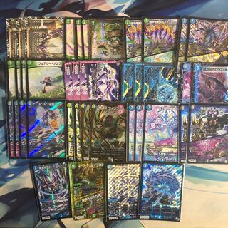 アナカラーシャコガイル GR 超次元無し