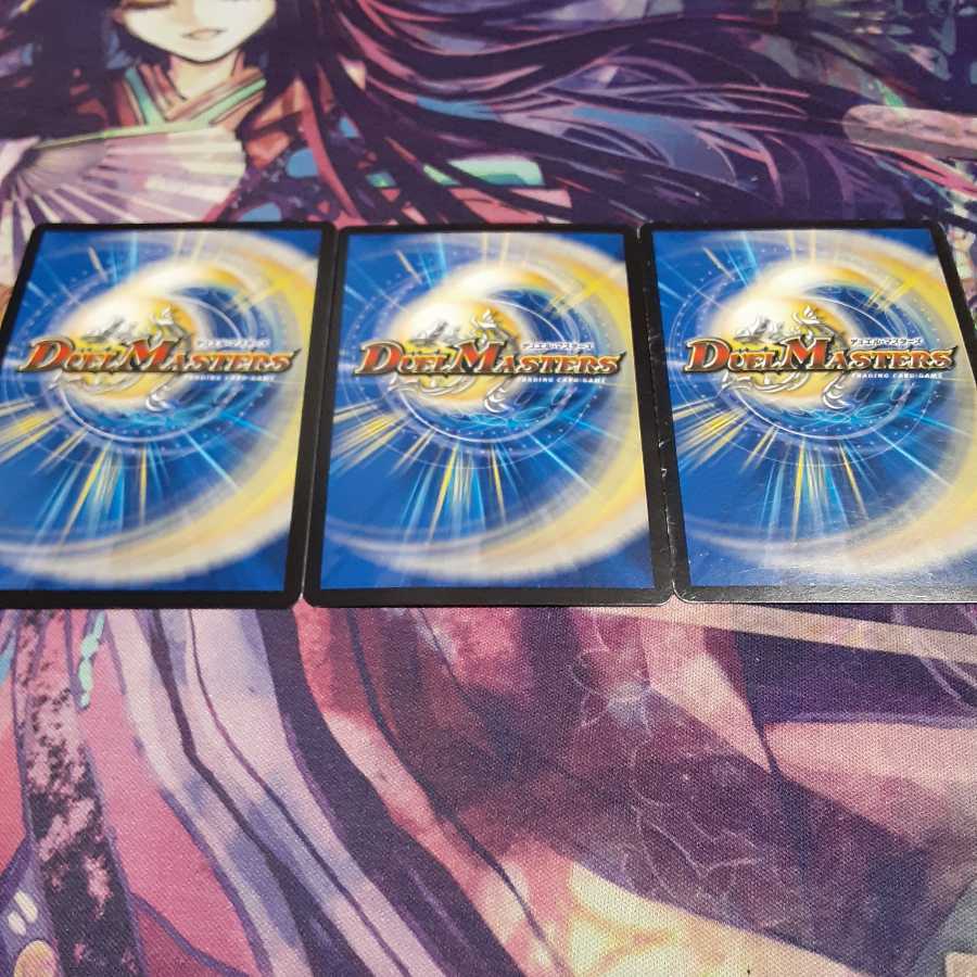 燃えるデット・ソード