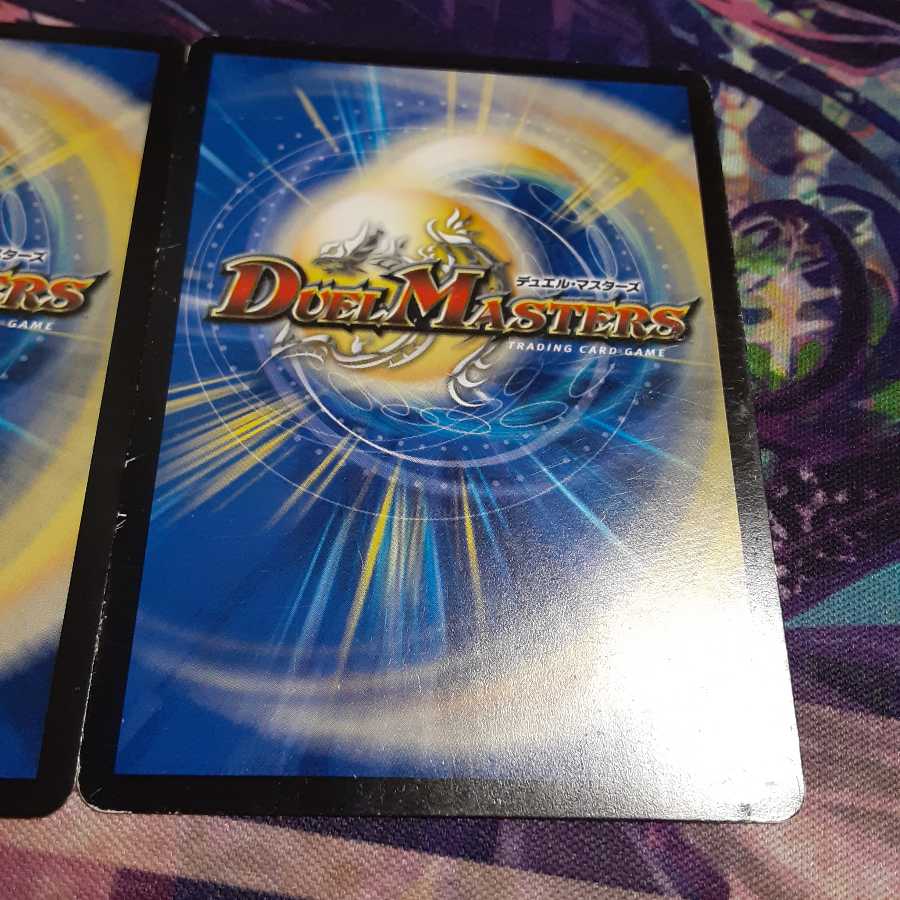 燃えるデット・ソード