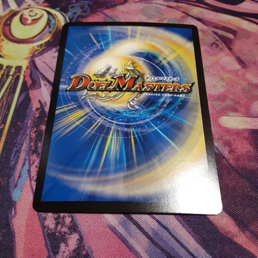 ジョギラゴン&ジョニー -Jの旅路- SR