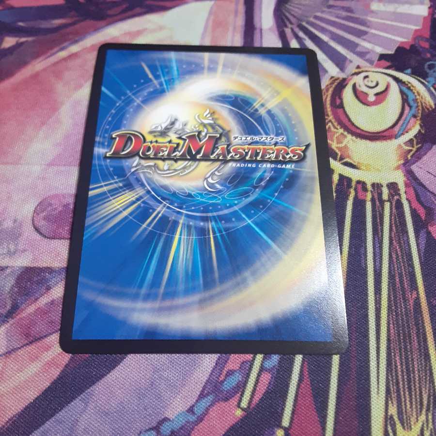 ウソと盗みのエンターテイナー