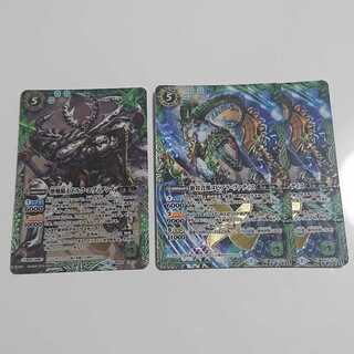 ドルク・エヴィデンス 1枚