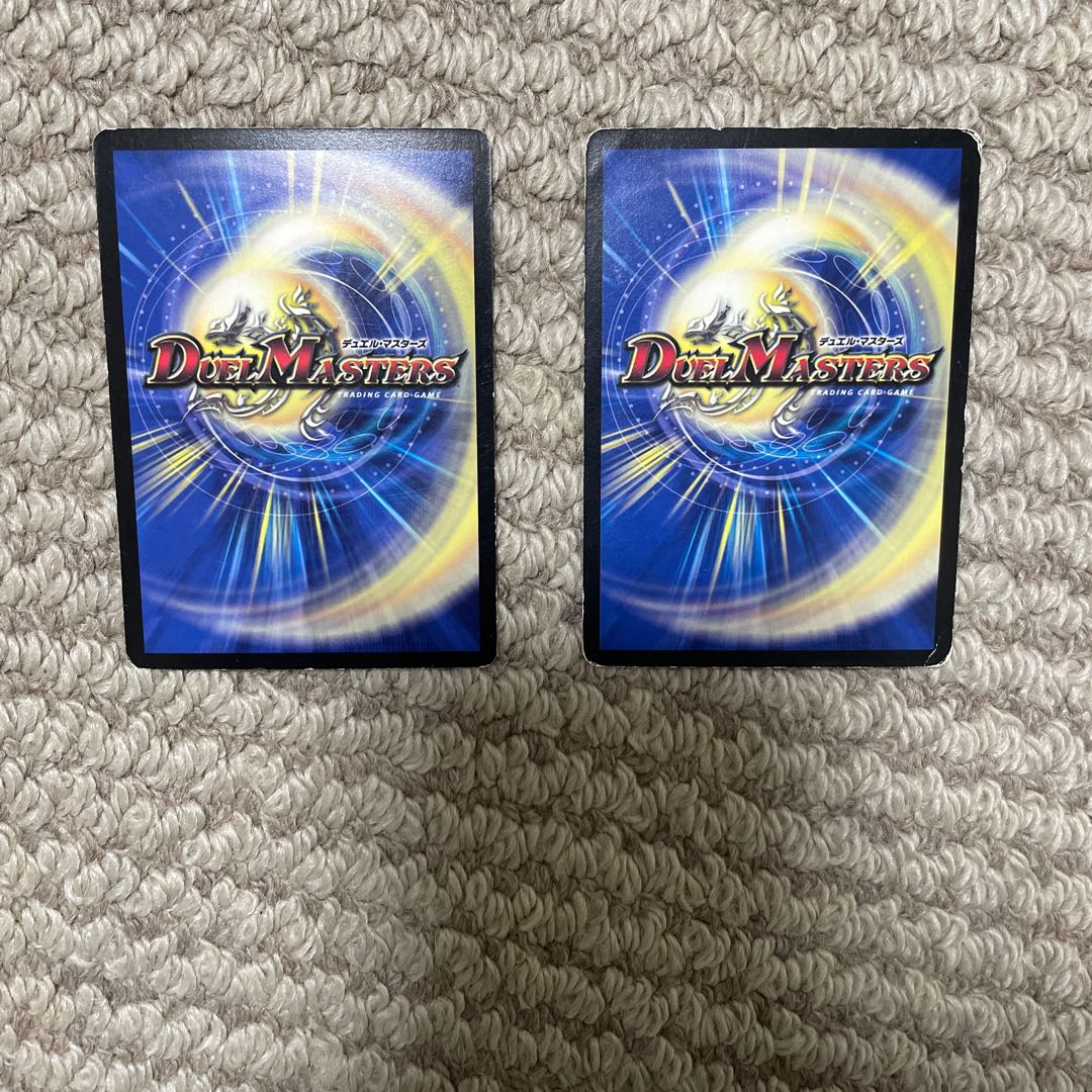 ブルース・ガー