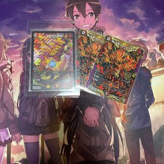 一王二命三眼槍