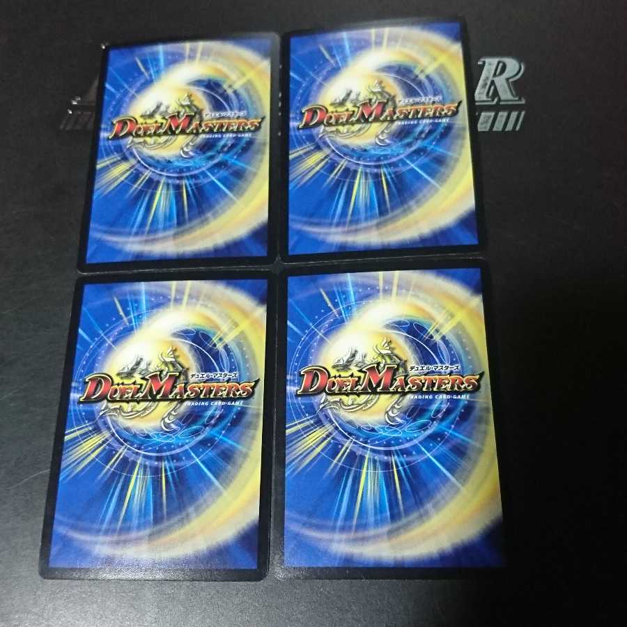 聖邪のインガ スパイス・クィーンズ(スーパーデッキ仕様)