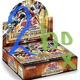ライトニングオーバードライブ　未開封２箱　ボックス　BOX
