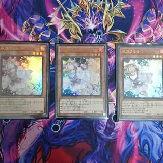 灰流うらら(既存イラスト) ウルトラレア