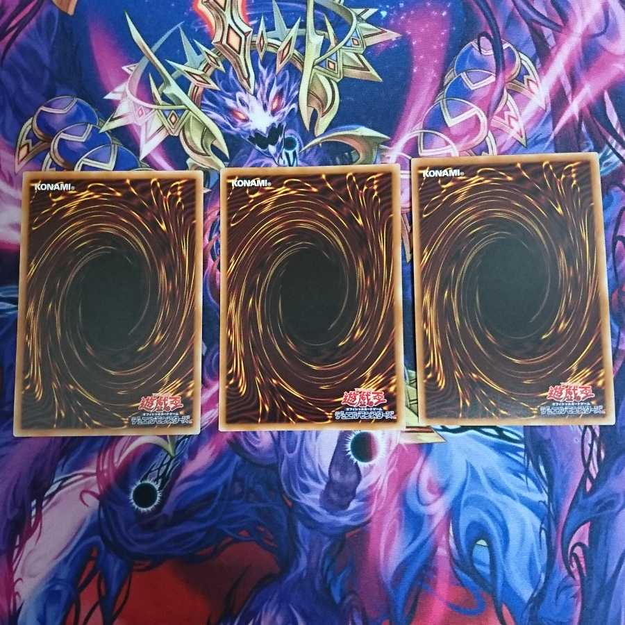 灰流うらら(既存イラスト) ウルトラレア