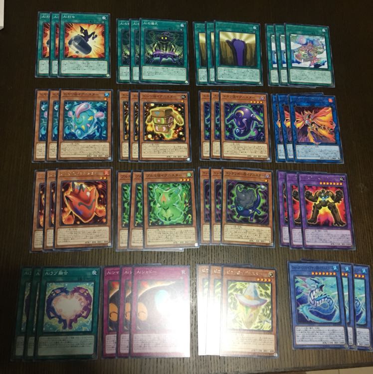 遊戯王 パーツセット ＠イグニスター