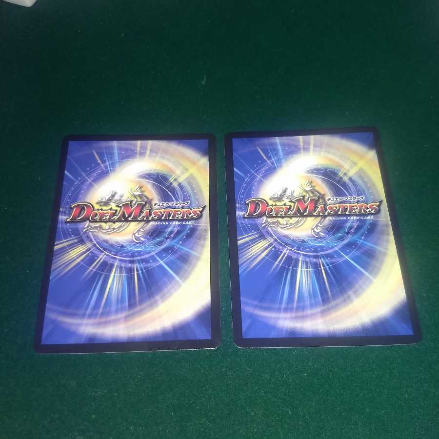 冥界を統べる新月のハーデス