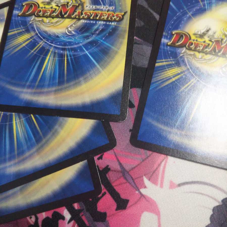 エターナルサイン 煉獄と魔弾の印4枚 キズあり