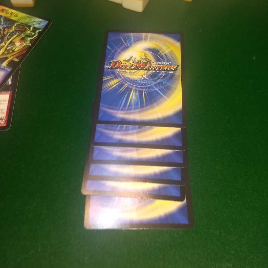 Black Single Parts 1枚