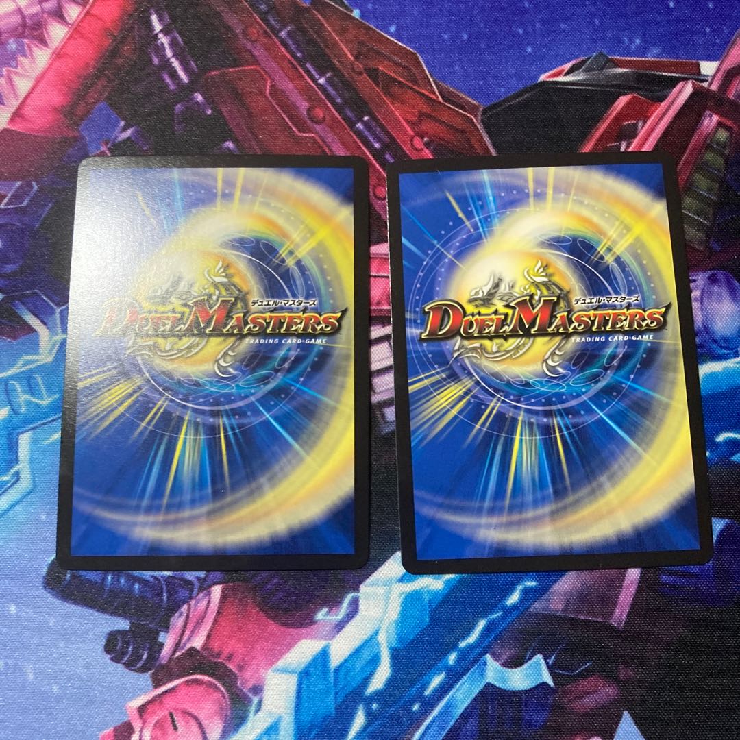 天罪堕将 アルカクラウン2枚