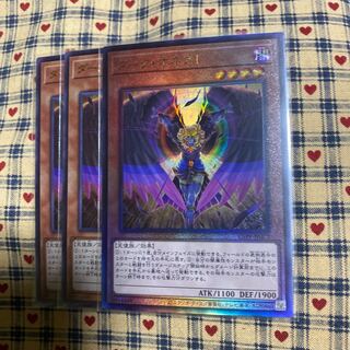 ダーク・オネスト　アルティメット他