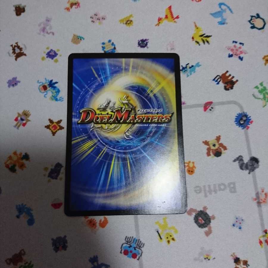 ハリケーンクロウラー