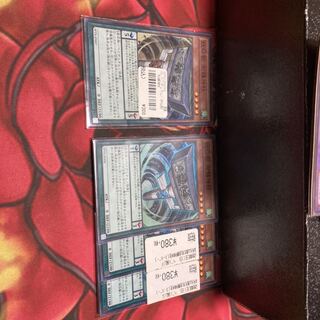 妖仙獣 左鎌神柱 スーパーレア 3枚　妖仙獣　右鎌神柱スーパーレア1枚