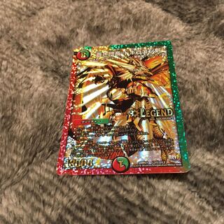 蒼き団長 ドギラゴン剣 SE