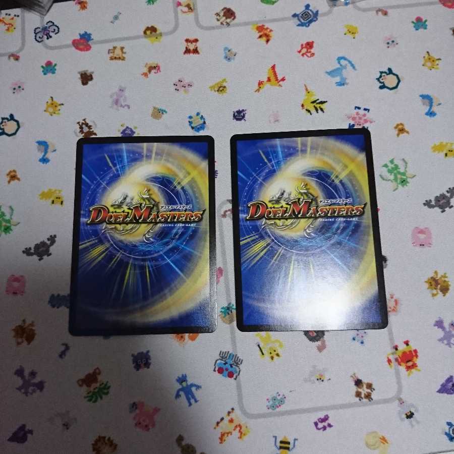 コントロールパーツです！