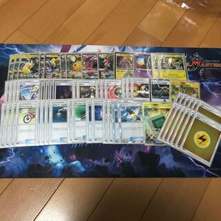 ピカゼクデッキ 1枚