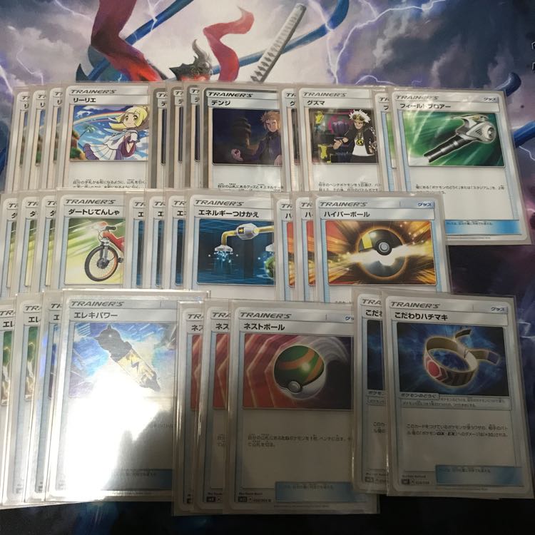 ピカゼクデッキ 1枚