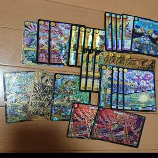 青白ロージア パーツ バラ売り