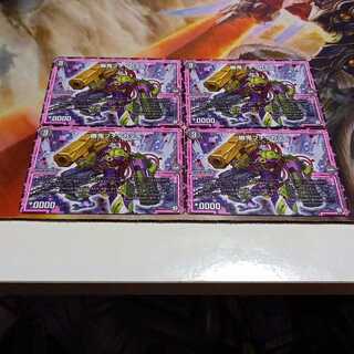 幽鬼ブチャカティ