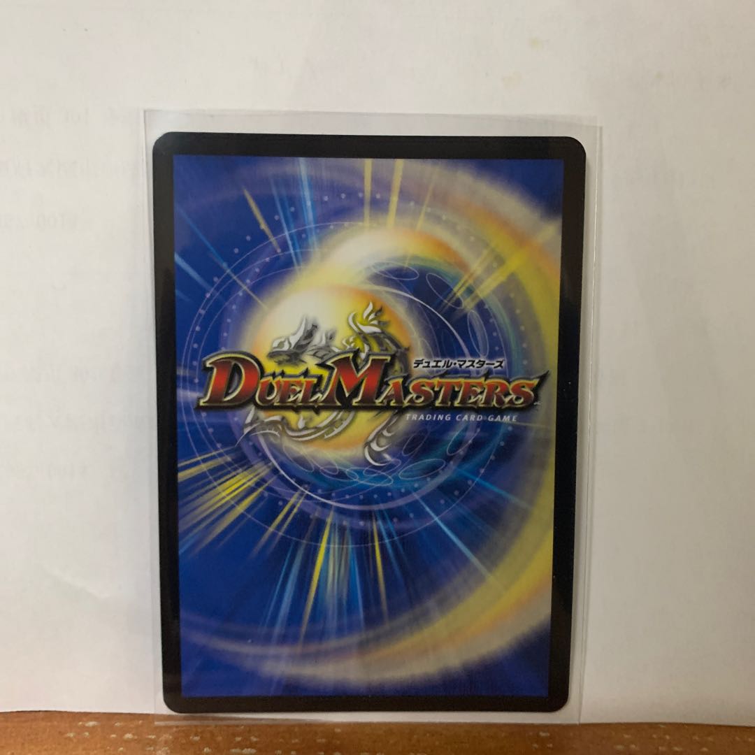 Abyss wandering in the moon