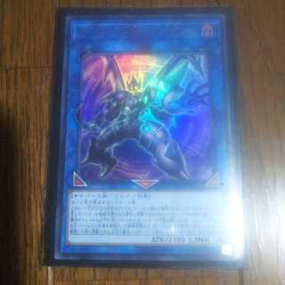 ダークナイト@イグニスター