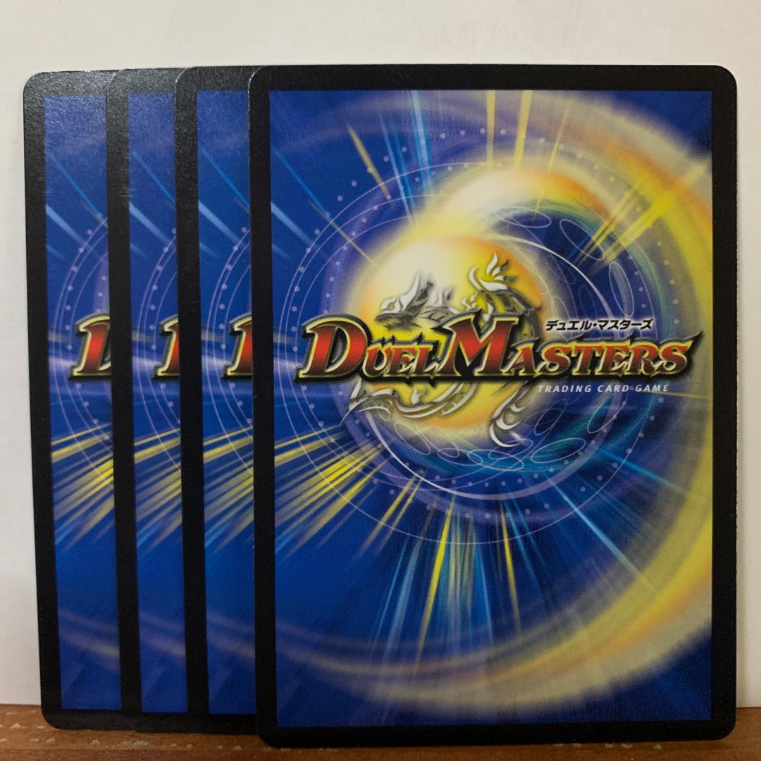 「刹那の美学は爆発だ!!」 4枚