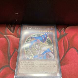 ブラック・マジシャン・ガール シークレットレア