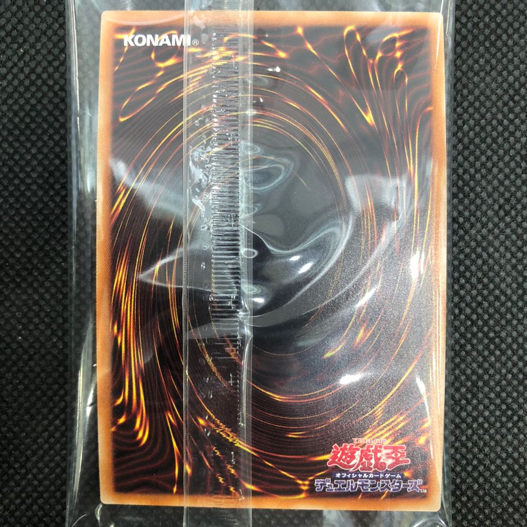 未開封 閃刀術式-シザーズクロス シークレット