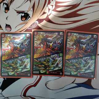 バーンメア・ザ・シルバー/オラオラ・スラッシュ