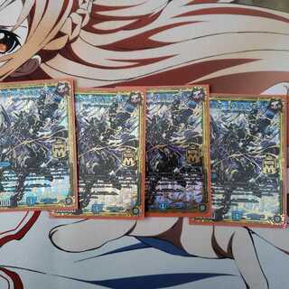 ジョリー・ザ・ジョルネード