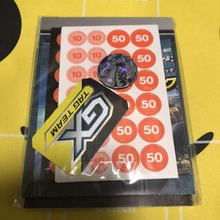 スターターデッキ付属品 GXマーカー付き